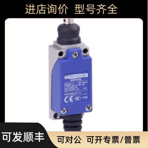 议价XCE145C XCKN2153P20C  XCE102C  XCE154C