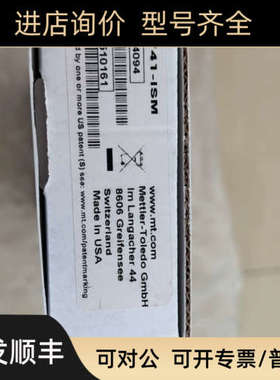 议价梅特勒托利多InLab741-ISM 探头30014094 InLab741 51344024