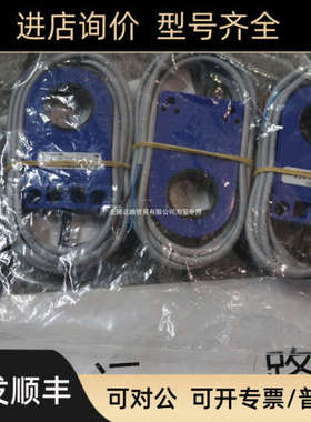 议价SELET接近开关赛力特B03124P0C5