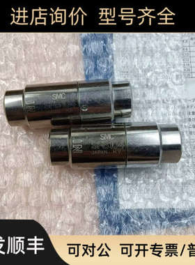 议价SMC洁净型过滤器SFB104