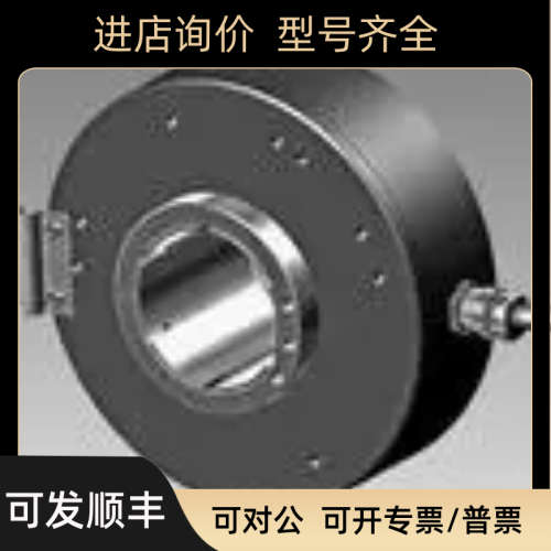 议价HOG 12 DN 1024 CI 1024HTL UB=24VDC HUBNER双编码器