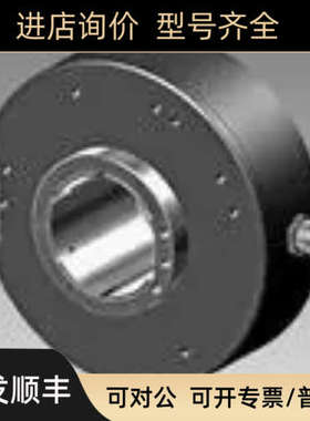 议价HOG 12 DN 1024 CI 1024HTL UB=24VDC HUBNER双编码器