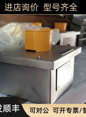 BARTEC TECHNOR TNCC 151510