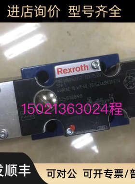 议价R900958859 3DREPE6C-20=25EG24N9K31/F1M=00比例阀