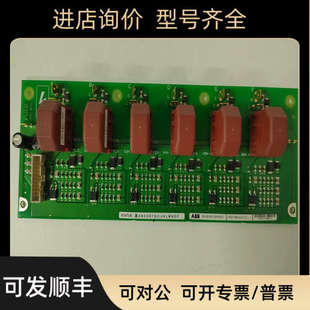 议价PACIFIC SCIENTIFIC 33VM52-000-29 模块