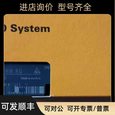 议价贝加莱7EX270.50-1 8AC122.60-1 7IF311.7 3AM051.6