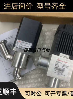 议价PV25PKA B 真空器PBK-016-YS B