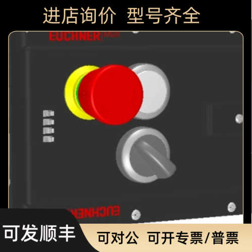 110709 MGB-L2-ARA-AA2A1-S1-L 110793 MGB-L1-ARA-AA2A1-S1-L