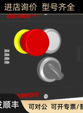 110709 MGB-L2-ARA-AA2A1-S1-L 110793 MGB-L1-ARA-AA2A1-S1-L