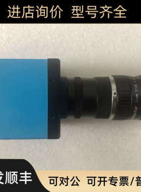 SVCAM工业相机B0859 SVCAM