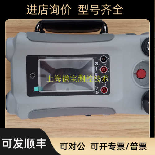 德鲁克Druck压力校验仪dpi612 DPI611 dpi610 dpi615 dpi620g