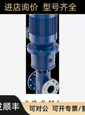 议价奥地利KRAL泵KV-851.ABA.100016议价