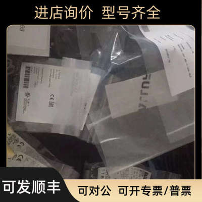 议价巴鲁夫BCS0026、 BTL5-F-2814-1S