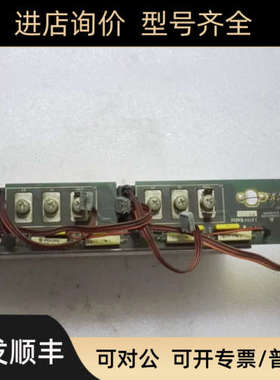 议价米勒BUS21驱动3.8704 Ba/02