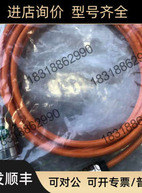 议价Systems振动传器9TRASDACA0XX00应器TRASDACA03000 Balance