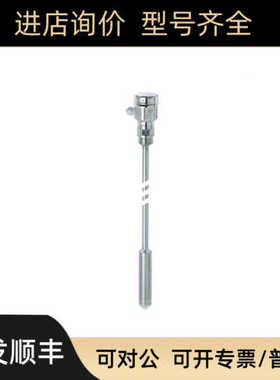 E+H 静压液位计 FMB51-M8N7/0 FMB51-AA21JA1FGD80CFJB2U