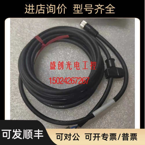 议价GT2-CH10M GT2-CH2M GT2-CH5M GT2-CHL2M 基恩士 GT2-CHP2M