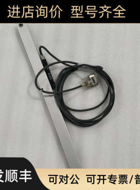 HEIDENHAIN 海德汉 LS1378 ML270mm ML370mm 光栅尺