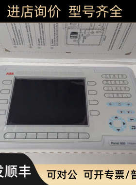 议价ABB PP836A 模块