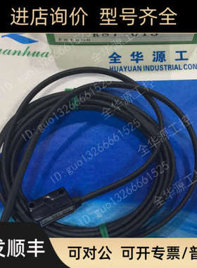 议价竹中TAKEX R87-013 FT105BC-CS CST-R80 CST-R80PN 此需