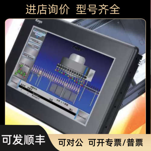 EA7-T6CL-S  EA7-S6M-RC光洋工业触摸屏
