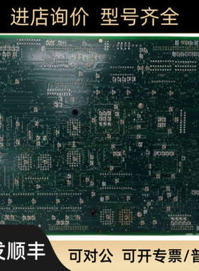 议价A-B 1407-CGCM 模块