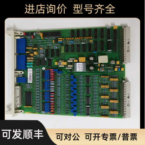 议价Altas Copco TC-4000-P-PB-ES 模块