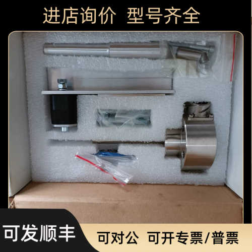 5RT一58/油量传器OF55762. 107 369 255 005