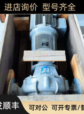 船舶用IronPump水泵 CNLB125-125/315   CNL4156/1