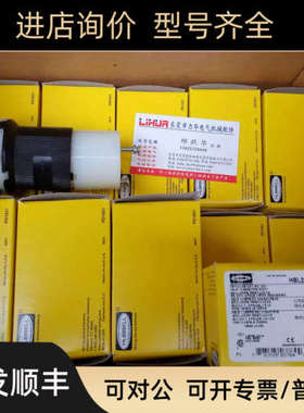 议价HUBBELL插头HBL2323 HBL2321 HBL7498 旭