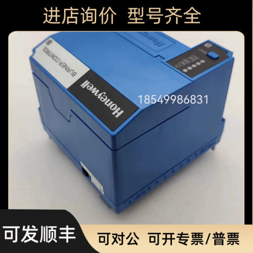 议价燃烧控制器RM7838C1004 RM7838C1012  EC7840L1014 RM7840G10