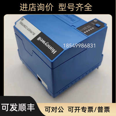 议价燃烧控制器RM7838C1004 RM7838C1012  EC7840L1014 RM7840G10