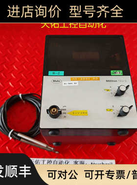 Mahr马尔Millitron 1202D 高精度电测微仪 P2004M位移传器