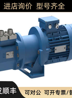 议价ACF080K5NTBP ACF080N5NTBP 瑞典IMO 螺杆泵 先