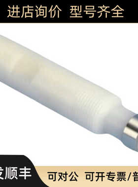 ABB  电极 TB55713DB1T20