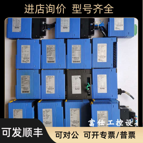 议价F3SP28/AD04/YD64 YOKOGAWA 横河PLC模块   议价
