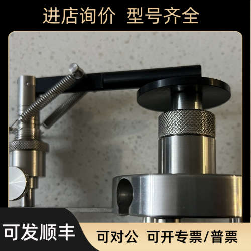 议价GRAS RA0045仿真耳底座IEC711支架议价