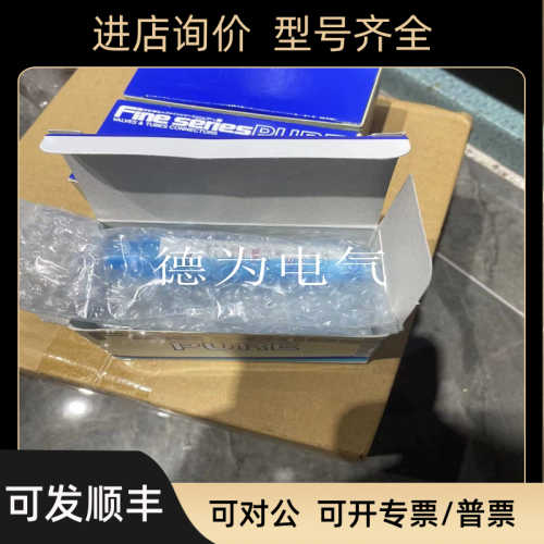 fujikin富士金FUCL-715-6.35-0.07锈钢1/4单向阀止回阀