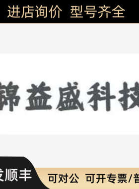 议价VLIER弹簧柱塞HH6251议价