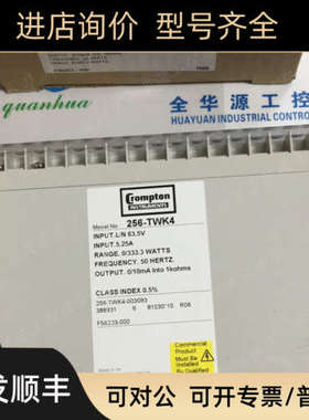 议价CODE-256-TWK4-003093控制器