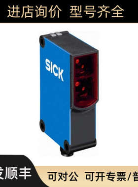 议价西克SICK) 光电传感器 WL23-2P2432S02 1043566)