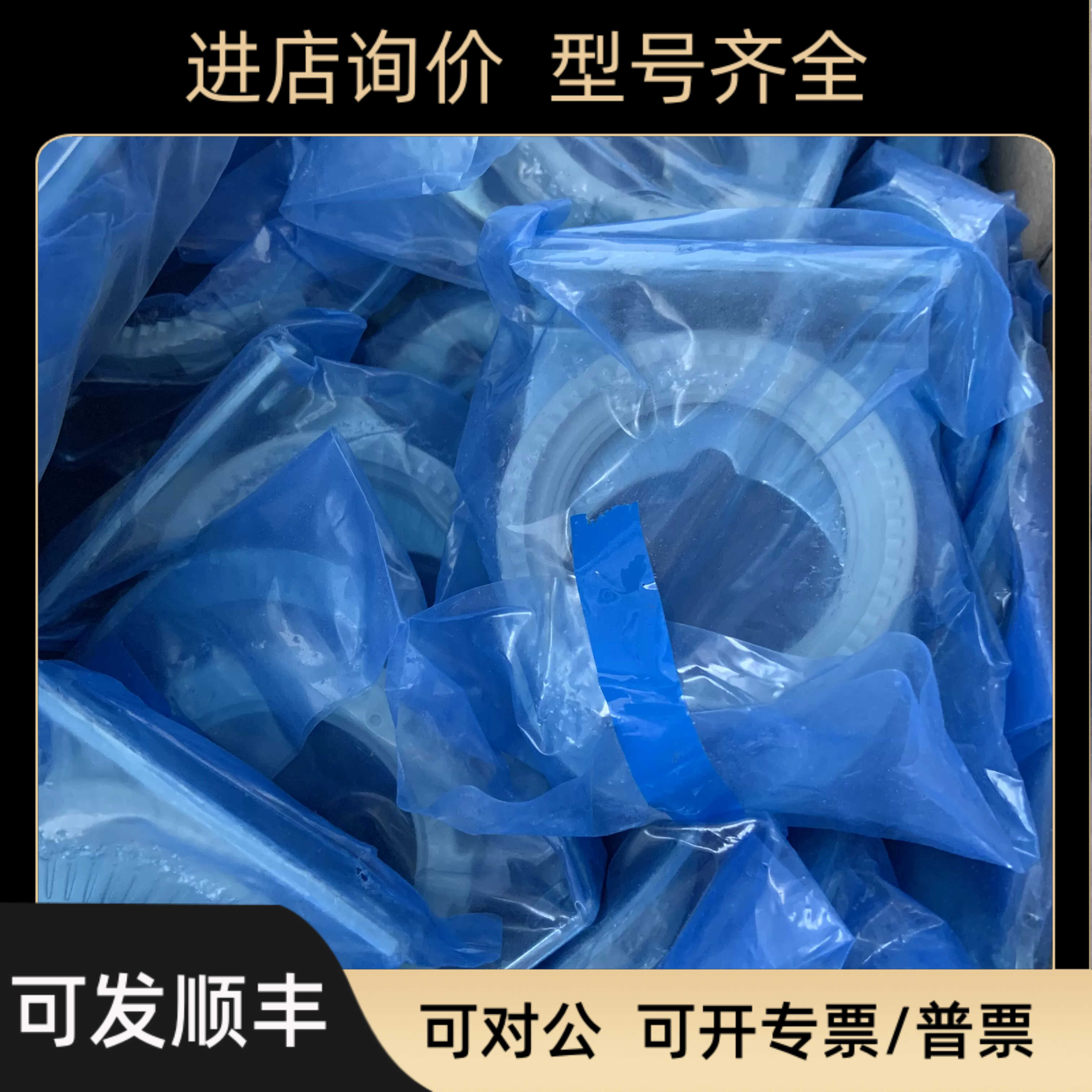 SMC  支架AR33P-270AS  AW30-B支架