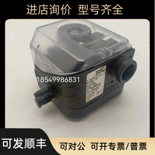 议价霍科德压力开关DG6UG-3K2 DG6UG-4K2  DG6UG-5K2 DG10UG-4  D