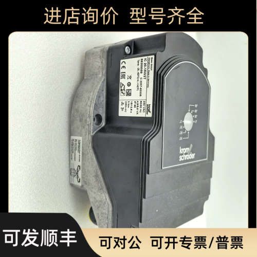 议价霍科德执行器IC40A2A  IC20-15W3T IC40A2AR10  IC50-30W20E