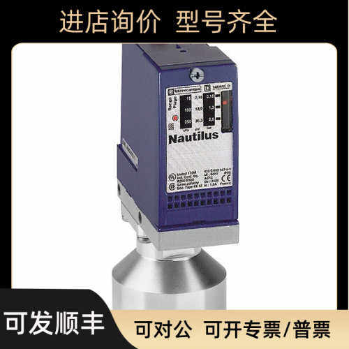 特勒美科XMLA020P2S12 XMLA035A2S11 XMLA070D2C11