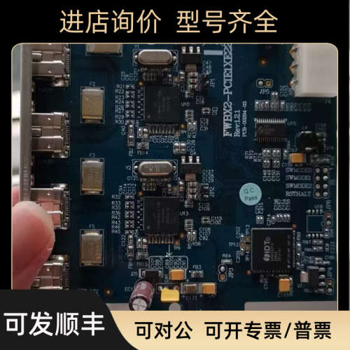 议价FWBX2-PCIE1XE220相机1394B采集卡4口