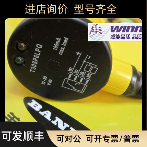 议价T306EQ  T30UXIA T30UXIAQ8   T30SP6RQ