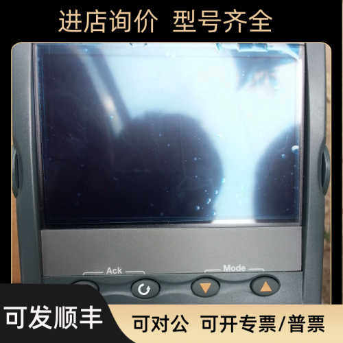 欧陆3204/CP/VH/DRDX/R/4C1/G/ENG/ENG/ 温控器