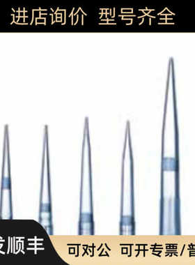 百得滤芯吸头 Biohit Original Filter Tips