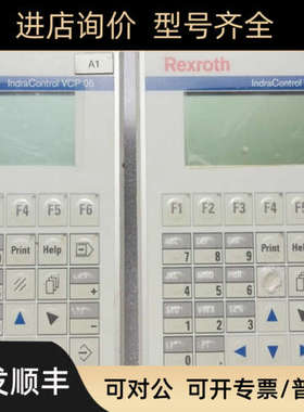 议价力士乐VCP05触摸屏VCP05.2DSN-003-SR-NN-PW